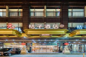 Orange Hotel West Lake Hubin Jiefang Road, Hangzhou