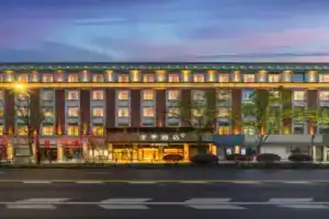 JI Hotel Huanglong, Hangzhou