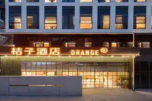 Orange Hotel Luoyang Road, Shanghai