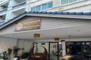 May Residence Hotel, Jomtien Beach