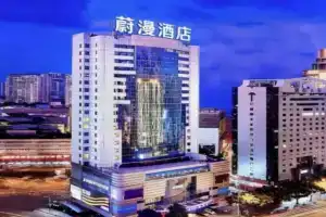 Weiman Hotel (Dongmen Old Street Subway Station Branch), Shenzhen