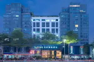 Amigo Hotel - North Station , Shenzhen