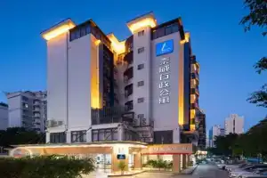 Naiwei L Executive Apartments, Shenzhen
