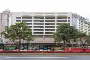 Shenzhen Furong Hotel, Shenzhen