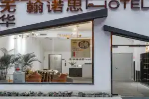 Wuhua Hannuosi Hotel, Xi'an
