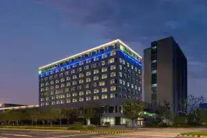 Holiday Inn Express SIP Suliu Road by IHG, Suzhou