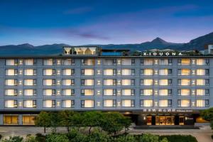 Lijiang Xidona·Ruxin Snow Mountain View Garden Hotel, Lijiang