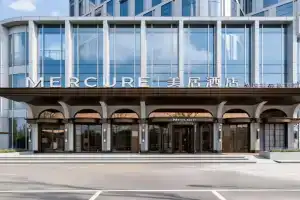 Mercure Daguan Hotel, Hangzhou