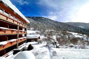 Hotel & SPA Bringué, El Serrat
