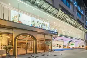 Eihausen Hotel - Hui Muslim Street, Bell Tower Subway Station Branch, Xi'an