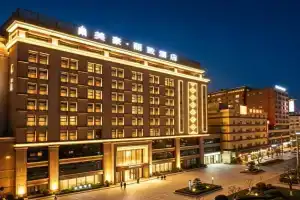美豪丽致酒店西安钟鼓楼南门店 Hotel, Xi'an