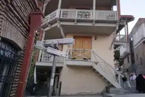 Vazi Apartments, Tbilisi