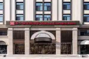 Hilton Garden Inn Temple Of Heaven East Gate Station, Beijing