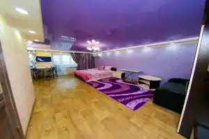 ApartLux on Slavskogo 26 View River, Ust'-Kamenogorsk
