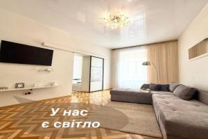 MIAMO apart Gnatyuka 18, Lvov