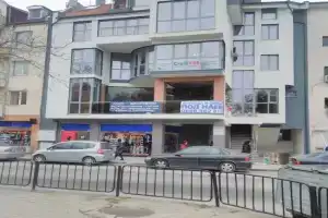 Villa Nova, Sandanski