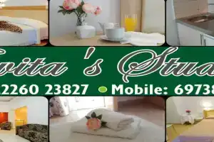 Evita's Studios, Loutra Edipsou