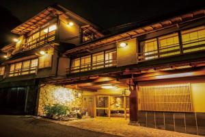 熱海温泉 法悦 旅館 Hotel, Atami