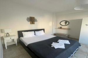 Apartment Akanthous, Kallithea