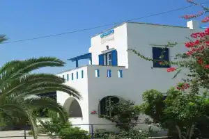 Mavromatis Studios, Naxos Chora