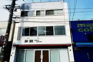 Fukuoka Tabiji Hostel 福岡旅路ゲストハウス, Fukuoka