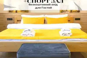 Space Apart Hotel, Luts'k