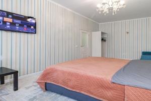 Uyutnaya ryadom s Batyrmol Apartments, Pavlodar
