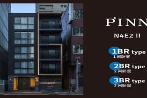 PINN-N4E2Ⅱ, Sapporo