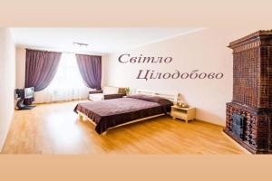 Apartamenti na Gnatyuka 17, Lvov