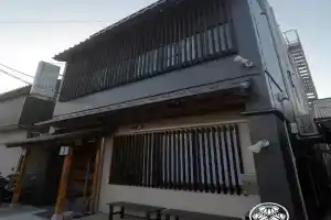 Narita Sando Guesthouse, Narita