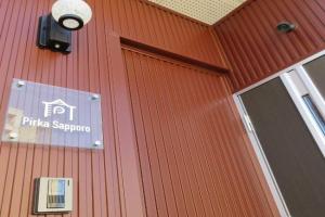 Pirka Guest house, Sapporo