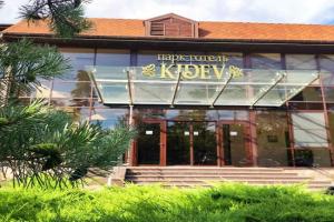 Park-Hotel Kidev, Chubynske