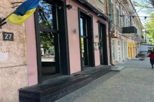 VIP Tsentr na Bunina Apartments, Odessa