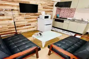 Maison Myoken Apartments, Kitakyushu