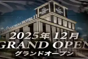 hotel the pasadena 11, Funabashi