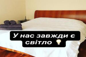 Apartment in city center, Kiev