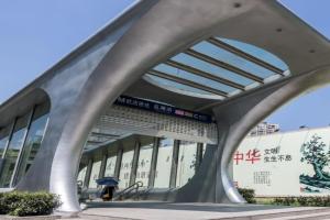 Wuhan Jianghan·Hankou Railway Station· Locals Apartment 00120600, Wuhan