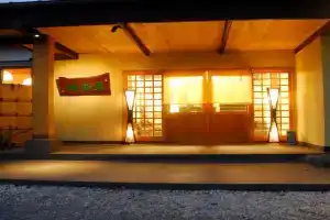 nanaougi Hotel, Atsugi