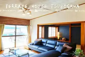 Terrace House Tsubokawa, Naha