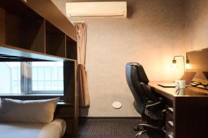 Residence Hotel Stripe, Sapporo