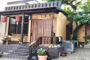 Garden House Umenoya, Otaru