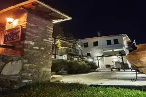 Archontiko Mansion Porteli Αρχοντικο Πορτελι Villa, Volos