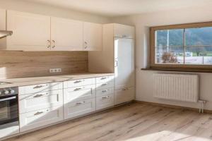 Apartment Ahorn View, Mayrhofen