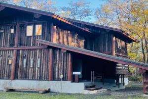 Chise Fukuro by H2 Life Guest house, Furano