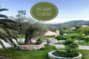 Pansion Episkopi Studios, Skopelos Town
