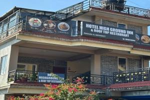 Hotel High Ground Inn Sarangkot, Pokhara
