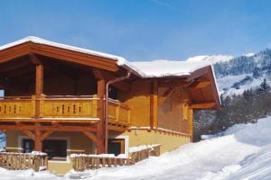 Holiday Home in with Mountain Views, Grossarl