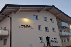 Appartement Sami Apartments, Flachau