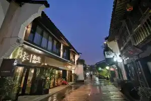 Cheng Zhai Guest house, Hangzhou