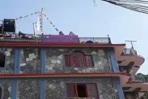 Sunset guest house, Pokhara